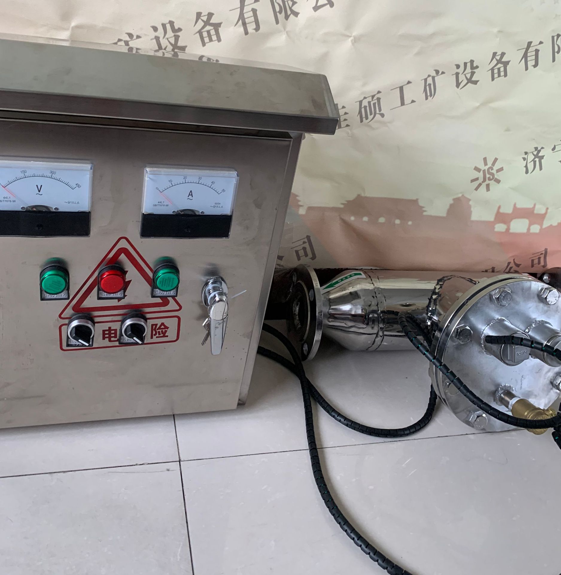 dn50银离子消毒器 铜银离子水处理消毒装置 锅炉系统泳池消毒设备