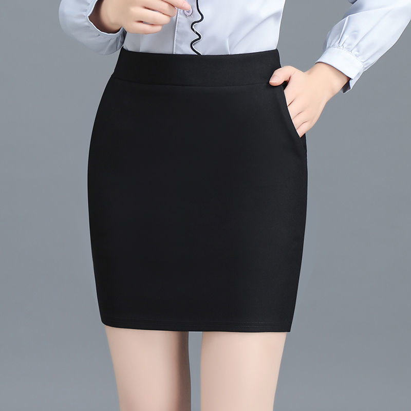 包屁裙臀一步大码胖mm高腰半身裙防走光短裙春夏工作西装超市热
