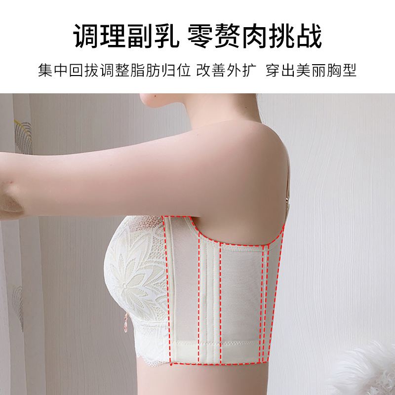 Women's Thin Underwear with Big Breasts and Small Size Push up and Anti-Sagging Large Size Adjustment Push up Accessory Breast Push up Underwired Bra