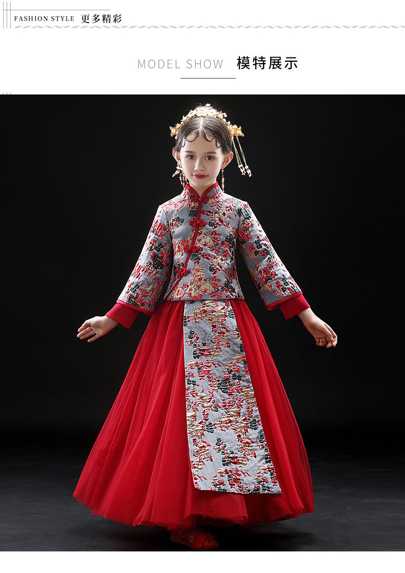 女童汉服古风长袖唐装中国风秀禾服秋季新款儿童古装中式复古旗袍