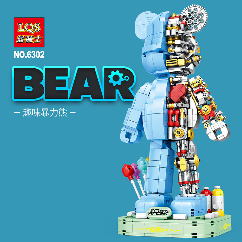 蓝骑士6302网红半机械暴力熊大摆件儿童益智拼装小颗粒积木