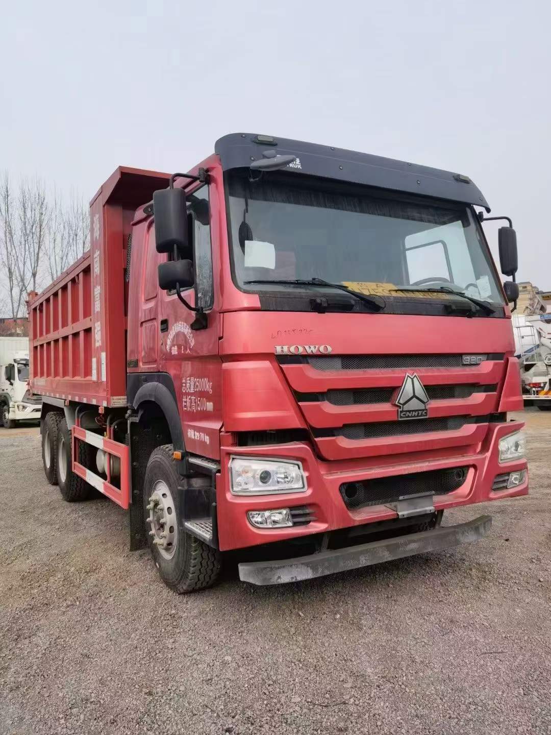 重汽豪沃后八轮5.8米自卸车国五预挂牌可过户