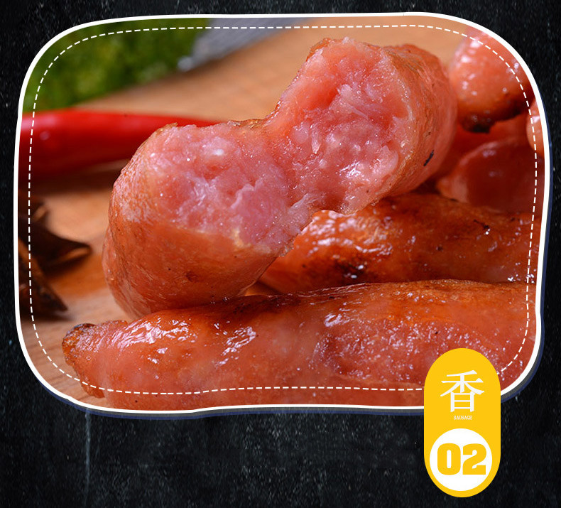 廖大哥 韩式风干肠220g 韩国烧烤风味肠 餐饮烤肉店用食材