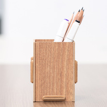 创意笔筒北欧风格办公桌上简约收纳盒桌面时尚摆件可爱笔筒韩国网