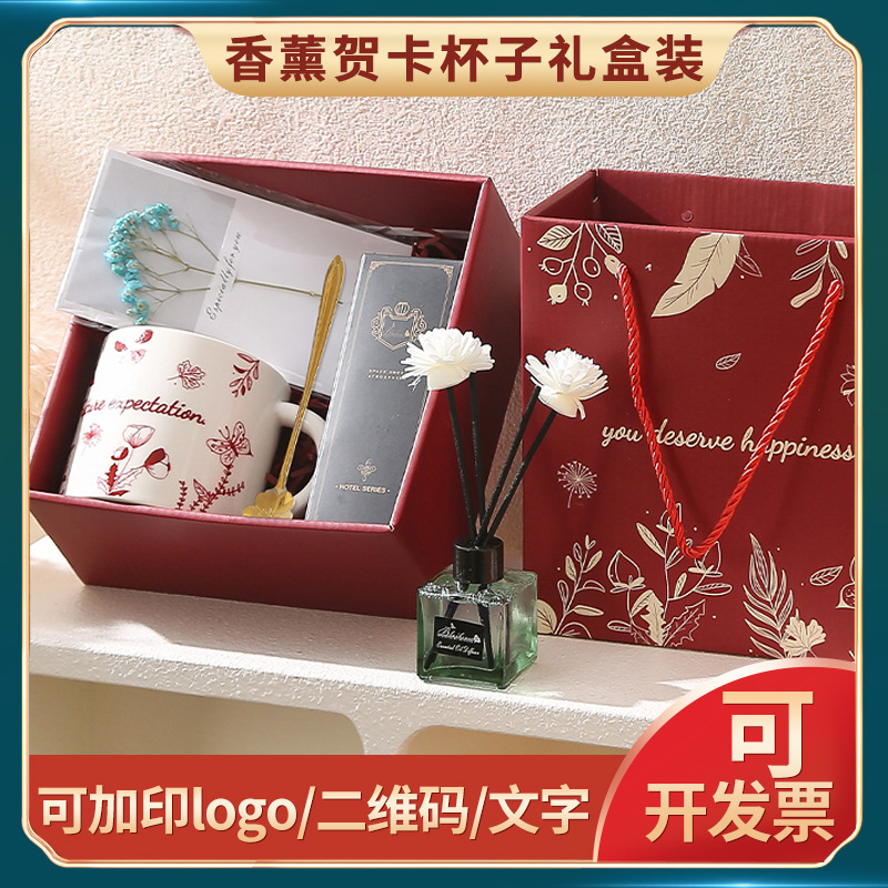 Simple Gifts Gift Ceramic Water Cup for Girls Good-looking Flower Mug with Gift Set Greeting Card with Spoon