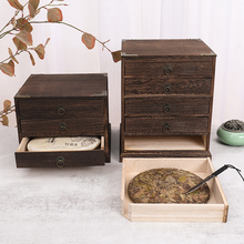 TUF4普洱茶饼盒分茶盘抽屉式茶柜通用包装礼盒白茶饼盒实木收纳包