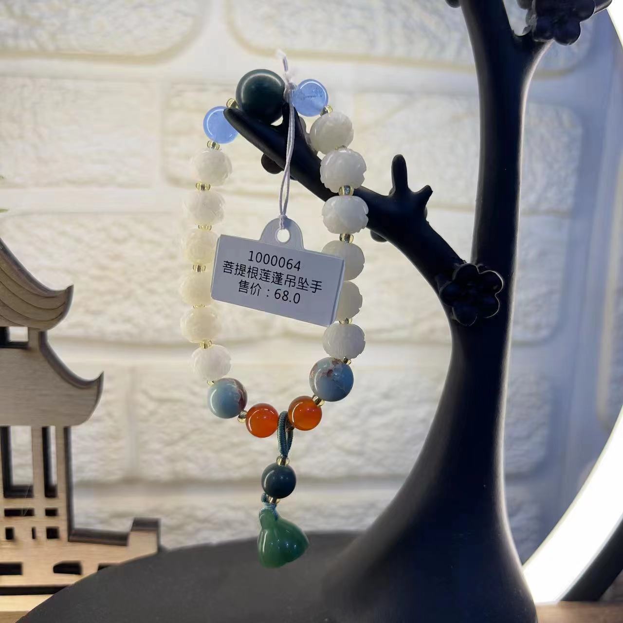 Lotus White Jade Bodhi Bracelet Pumpkin Beads Chinese Style New Source Wholesale Rosary Bracelet