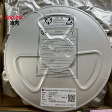 全新原装 BL1532MSOP 丝印 H1G MSOP10 BL1532模拟开关芯片IC