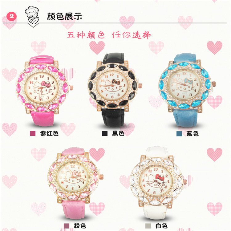 Foreign Trade Children's Watch Fashion Belt Diamond-Embedded Kawaii Student Quartz Watch Cartoon Cat Watch Student