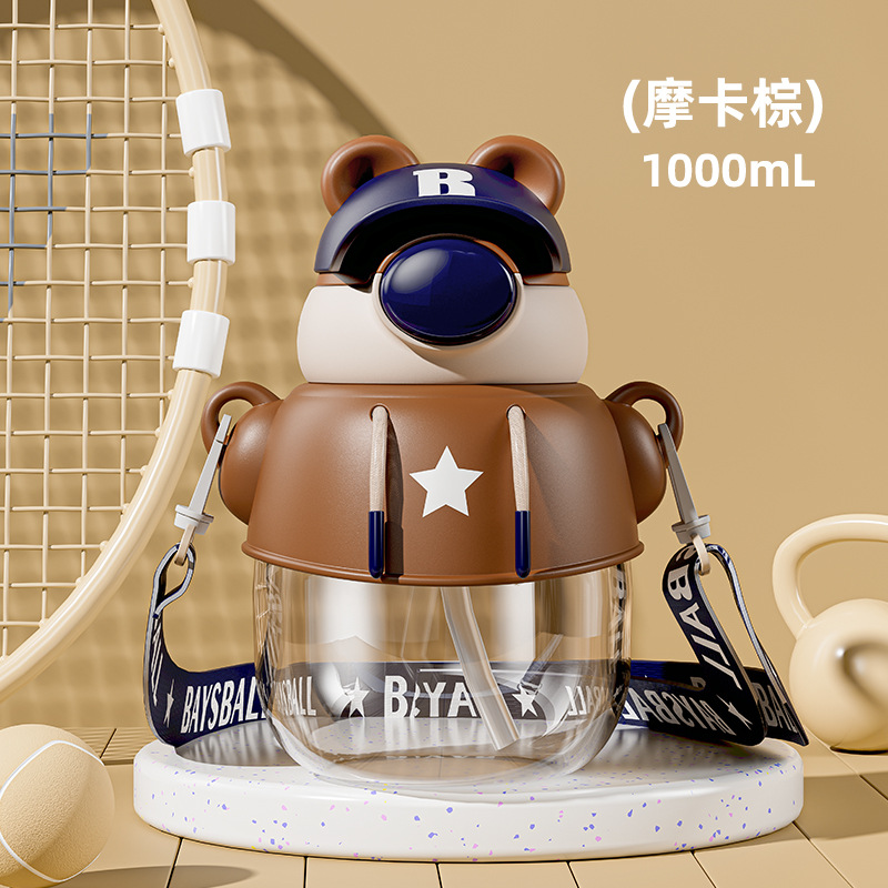New Summer Sweater Bear Water Cup Good-looking Children's Portable Plastic Cup Drop-Resistant Wholesale Department Store