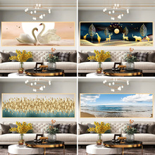 现代简约客厅沙发风景贴画自粘卧室轻奢装饰画房间背景墙壁画墙纸