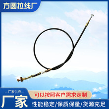 厂家供应 电动车前鼓刹车线闸线 活力车前轮1.2m刹车线 现货批发