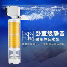 鱼缸过滤器鱼马桶三合一净水吸便器增氧水循环泵鱼粪便收集分离器