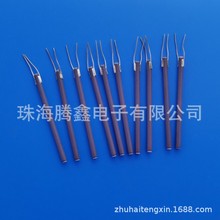 长53外径3mm 12V黑色陶瓷加热棒 发热棒 氧化传感器f锆管发热芯