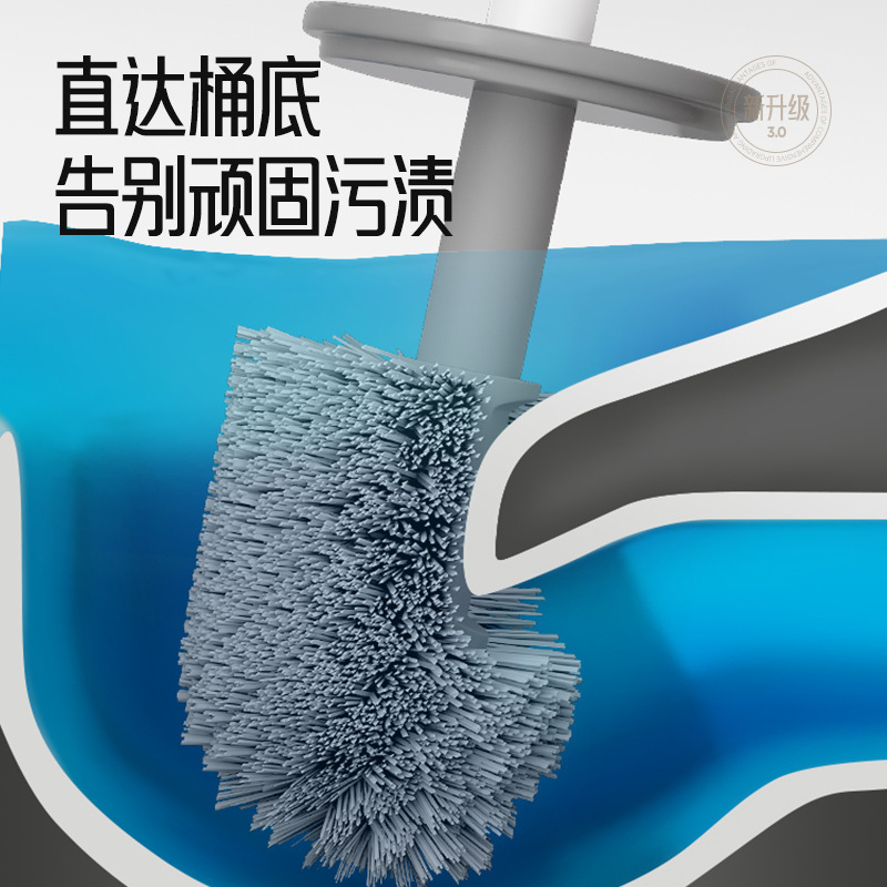 Toilet Brush No Dead Angle Household Toilet Washing Toilet Squat Cleaning Plastic Long Handle Wall-Mounted Toilet Cleaning Set