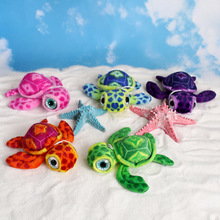 跨境 可爱萌宠大眼小海龟公仔海洋生物动物儿童仿真毛绒玩具玩偶