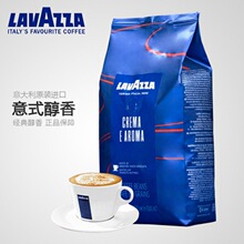 意大利原装进口 Lavazza拉瓦萨意式醇香咖啡豆 浓缩咖啡豆 1kg