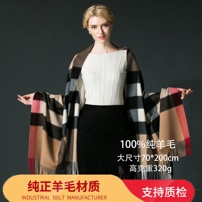 * 11 Series 70 * 200cm Heavy Weight Pure Wool Scarf Women's Winter Solid Color Long Wild Scarf Red