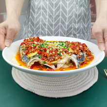超大号剁椒鱼头专用大碗盘子菜盘家用蒸鱼盘大盘子深盘牛排西餐盘