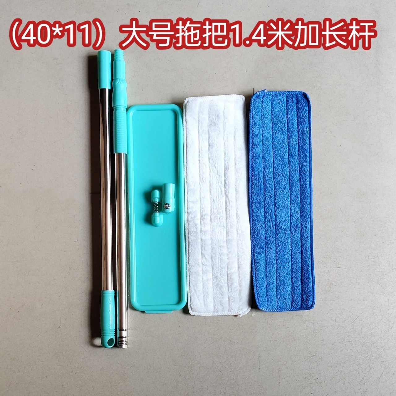 大号加长伸缩杆平板拖把粘贴式防静电家用拖把木地板打蜡瓷砖清洁
