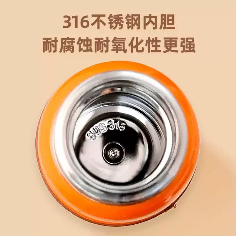 Vacuum Cup Portable Stainless Steel Stuffy Tea Cup Men and Women Outdoor 316 Steel 600ml Creative Stuffy Old White Tea Cup