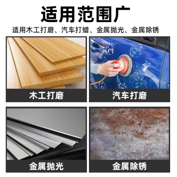 台湾prima5寸气动打磨机砂纸机干磨头汽车打蜡抛光气磨机磨光机