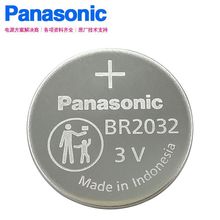Panasonic松下BR2032智能快递柜井矿管道PLC工控主板3V纽扣锂电池