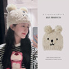 Zhaolusi Same item Little Bear Beanie Korean Edition Sweet lovely manual Plush knitting Hat Autumn and winter Wool cap