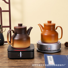 家用户外旅行茶具茶舍办公陶瓷酒精炉碳炉煮茶器烧水壶茶壶套装