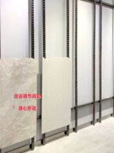 瓷砖展示架冲孔条架子可调节石材陶瓷展示架多功能冲孔管展架