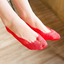 本命年大红色蕾丝袜子女薄款船袜高跟鞋超浅口隐形袜结婚庆红袜子