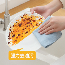 吸水不易掉毛抽取式洗碗巾清洁厨房专用一次性抹布洗碗布不易沾湘