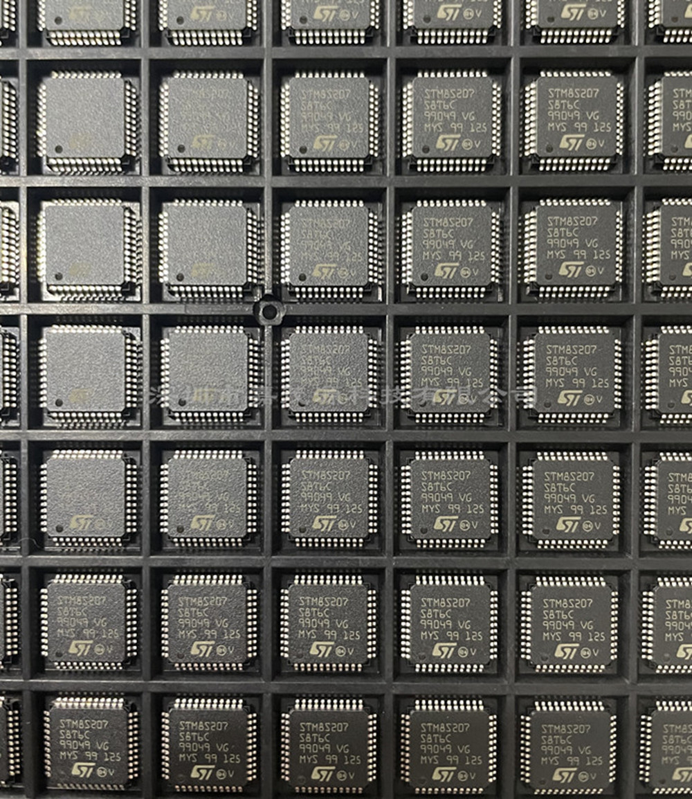 stm8s207s8t6c 封装lqfp-44 24mhz/64kb闪存/8位微控制器mcu st