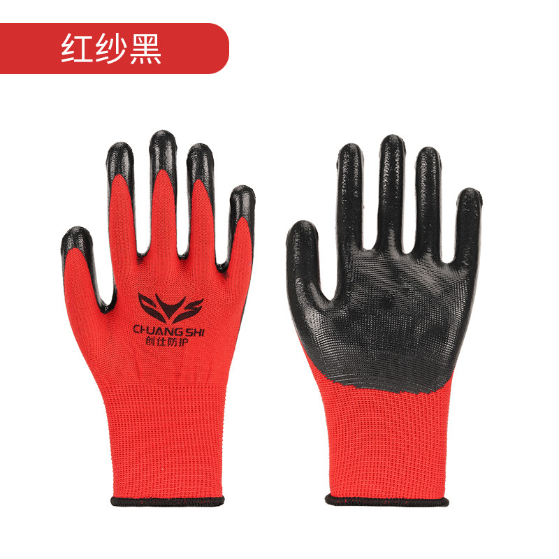 Hand Protection High Quality Nitrile Labor Gloves Soft Breathable Non-Slip Waterproof Work Gloves