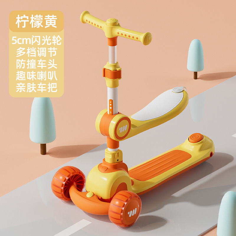 Manufacturer Children's Scooter 1-3-6 Years Old Baby Pedal 12 Years Old Children Walker Car Wide Wheel Folding Three Wheels