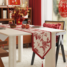 新年喜庆茶席桌旗2024氛围感红色茶桌垫布结婚喜字餐桌茶几布桌布