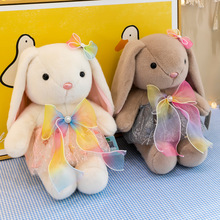 新款彩色小兔子公仔毛绒玩具萝莉泰迪兔公仔玩偶女友生日礼物