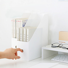 E0PB批发文件收纳盒书本收纳筐书立桌面置物架办公室A4立式文件盒