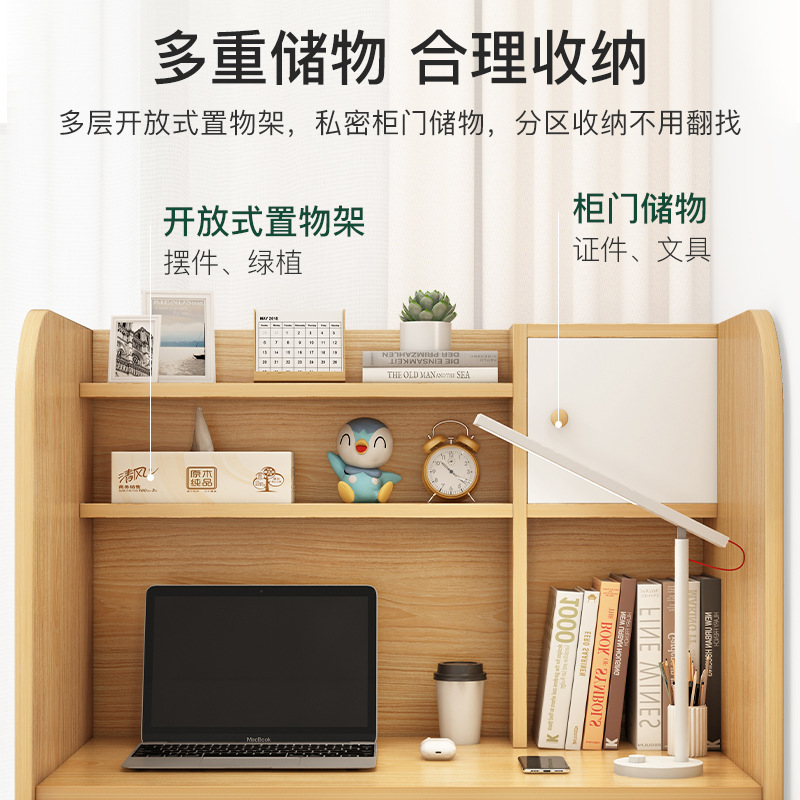 Bed Table College Student Dormitory Fantastic Desk Writing Desk Dormitory Top Bunk Lazy Laptop Desk Small Table