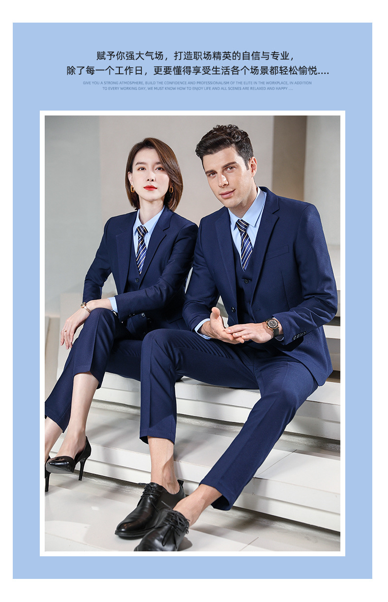 职业装男女同款西装套装商务教师韩版修身粘纤西服三件套工作西装