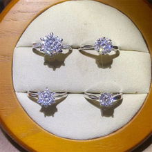 老凤祥au750钻戒30分钻石颜色e净度si总克重