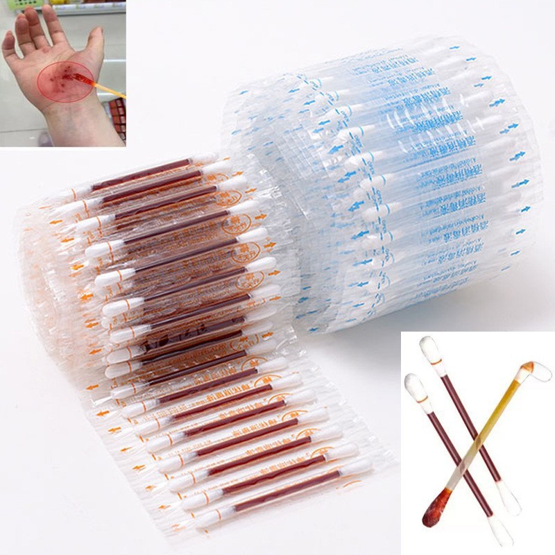 碘伏棉棒酒精消毒棉签两头碘酒消毒伤口清洁户外求生急救护理用品