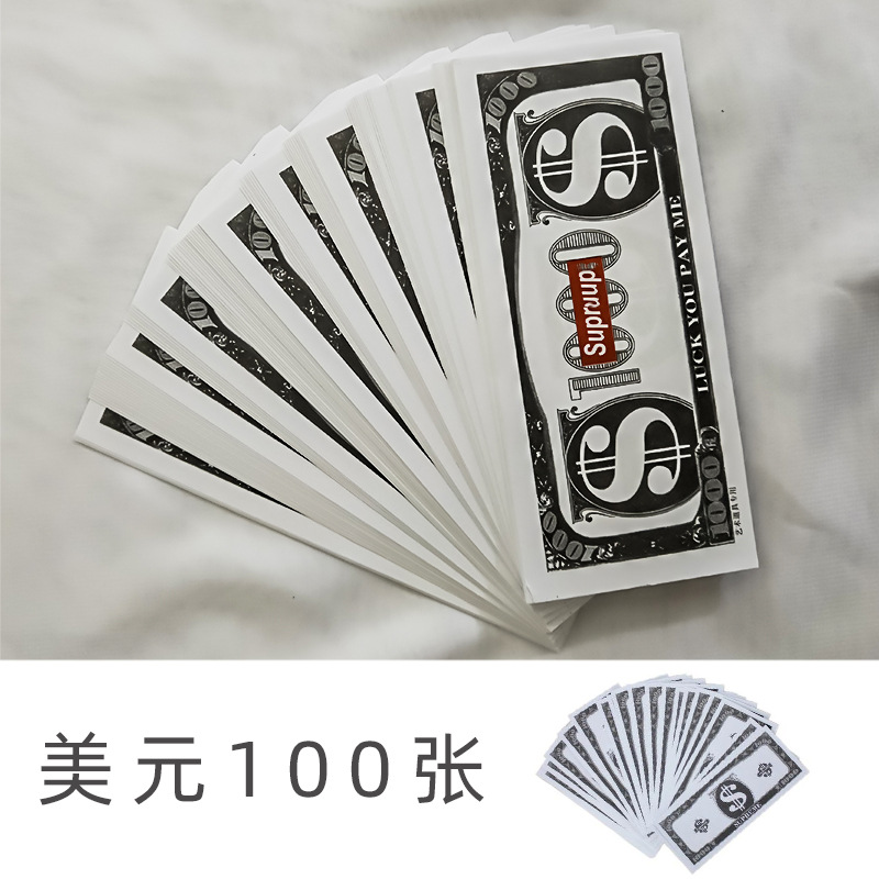 Simulation Dollar Counterfeit Money Dollar Bill Props Bill Toy Fake Dollar Gun Bill Bar Atmosphere Stage Birthday Party