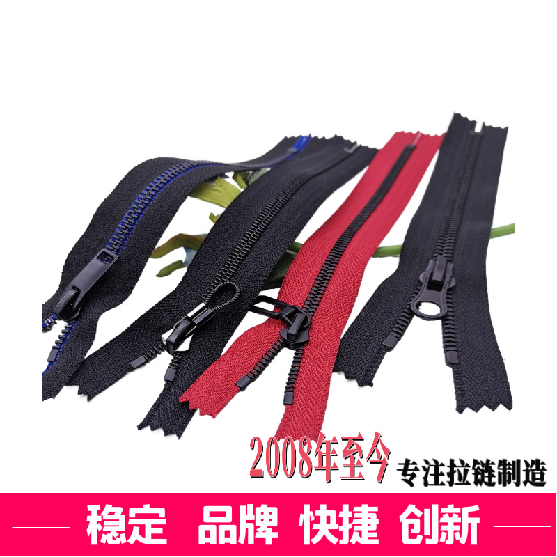 东莞黑古铜拉链-东莞黑古铜拉链厂家,品牌,图片,热帖-阿里巴巴