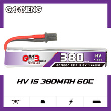 高能380mAh 1S 3.8V 60C HV A30小四轴室内穿越机高倍率锂电池