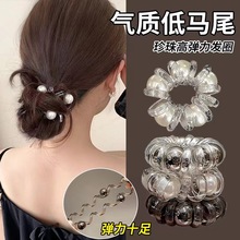 低马尾发饰仿珠头绳发电话线发圈高弹力耐用橡皮筋女扎头发绳发饰