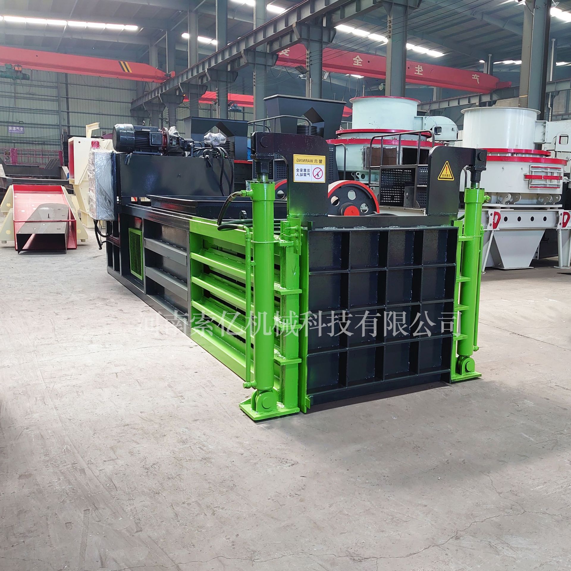 自动捆绳卧式废纸打包机 塑料布保鲜膜挤压打捆机 书纸报纸捆包机