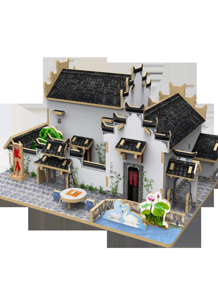 3diy中国风手工古建筑四合院民居房屋模型成人减压积木质立体拼图