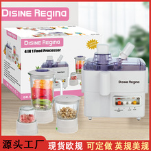 多功能四合一榨汁机 外贸出口英文欧规果汁 JUICER MIXER GRINDER