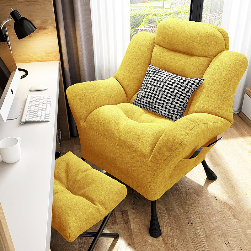 休闲大学生宿舍电竞沙发家用舒适久坐办公椅子书桌靠背懒人电脑椅